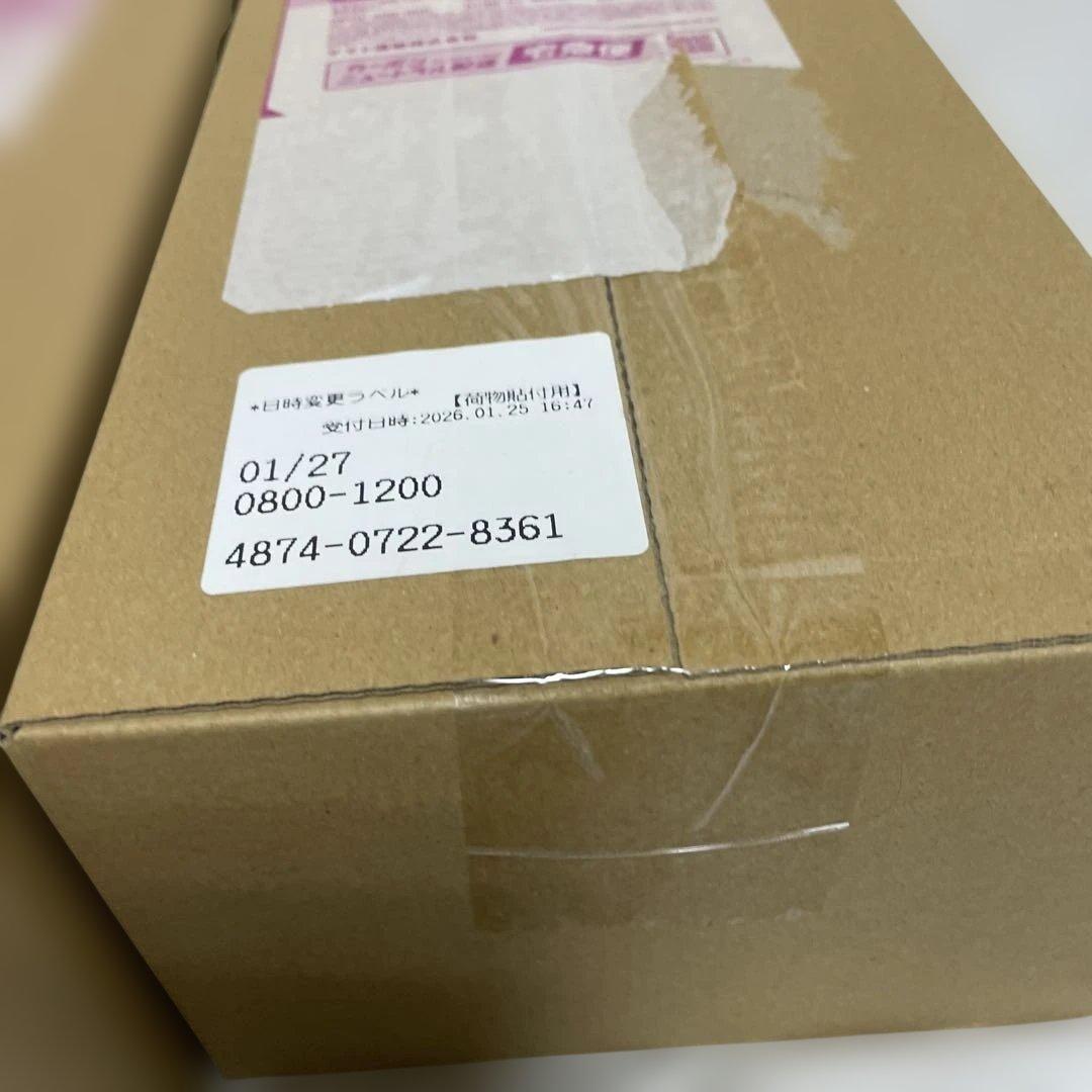 箱未開封 シュリンク付き ポケモンカード スペシャルBOX ヒロシマ 2BOX