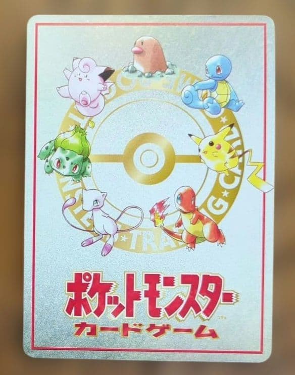 希少！　ポケモンカードゲーム　旧裏　拡張シート　マイデッキ他