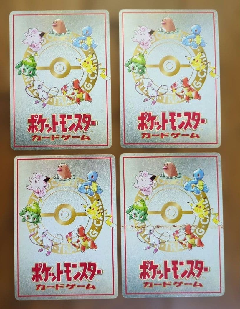 希少！　ポケモンカードゲーム　旧裏　拡張シート　マイデッキ他