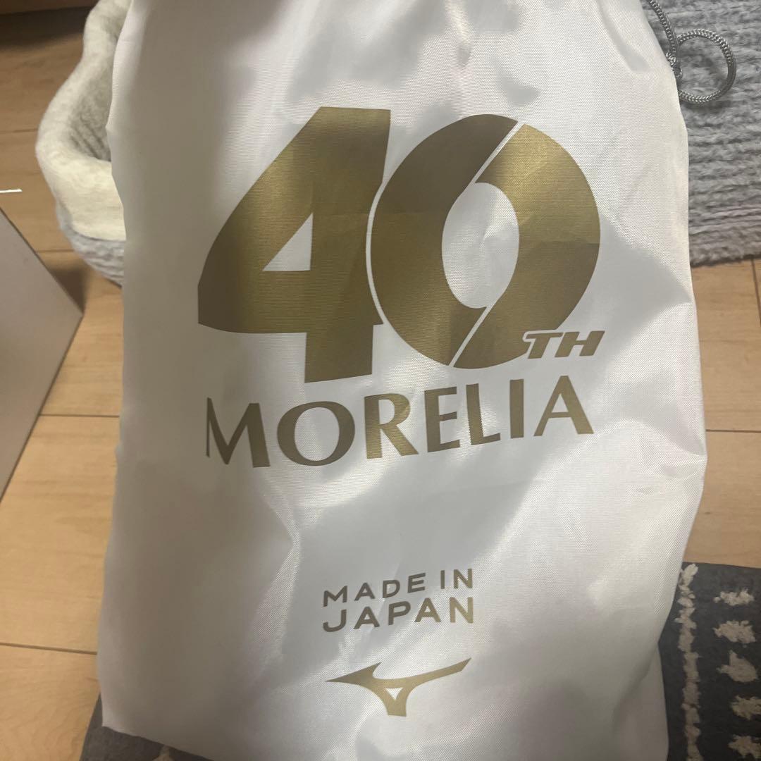 Mizuno Morelia 40th サッカーシューズ