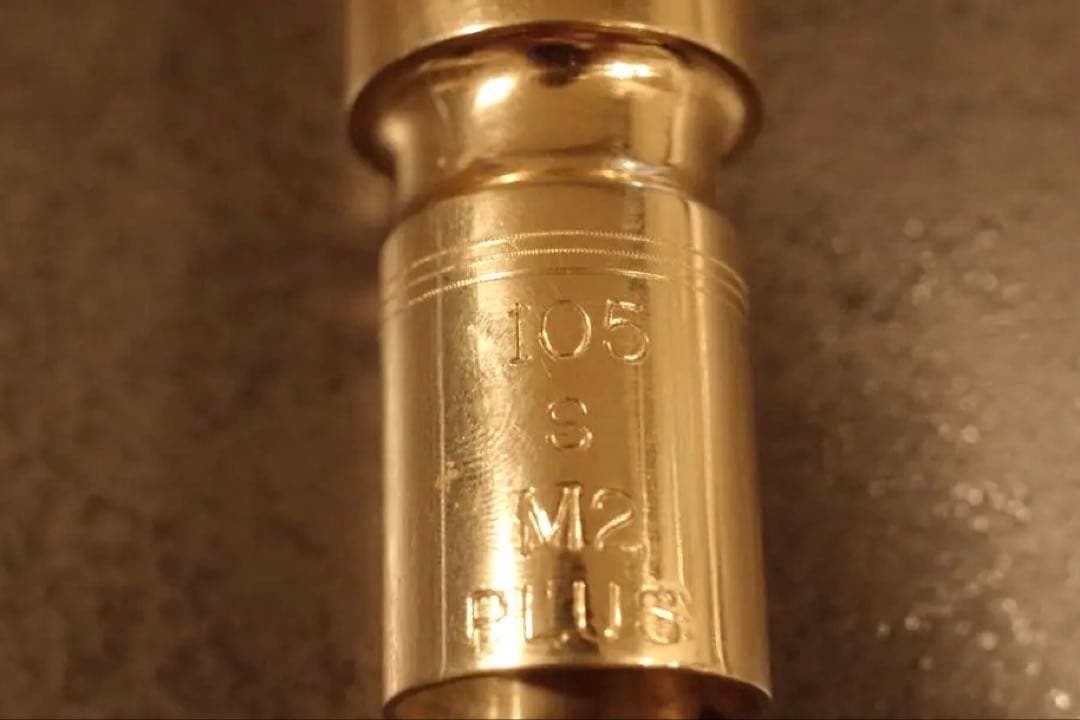 ポンゾール テナー用M2 Plus 105