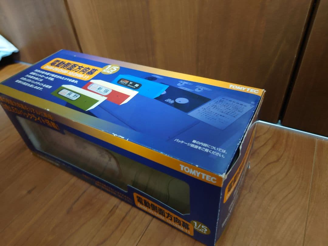 【動作確認済】トミーテック　電動側面方向幕 DHM-11