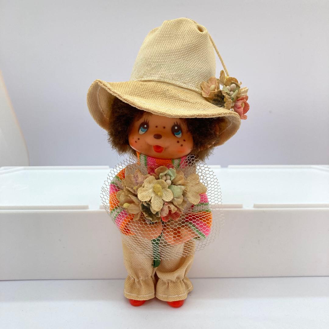 【希少】 モンチッチ　人形　昭和レトロ　ファッションシリーズ　2体まとめ