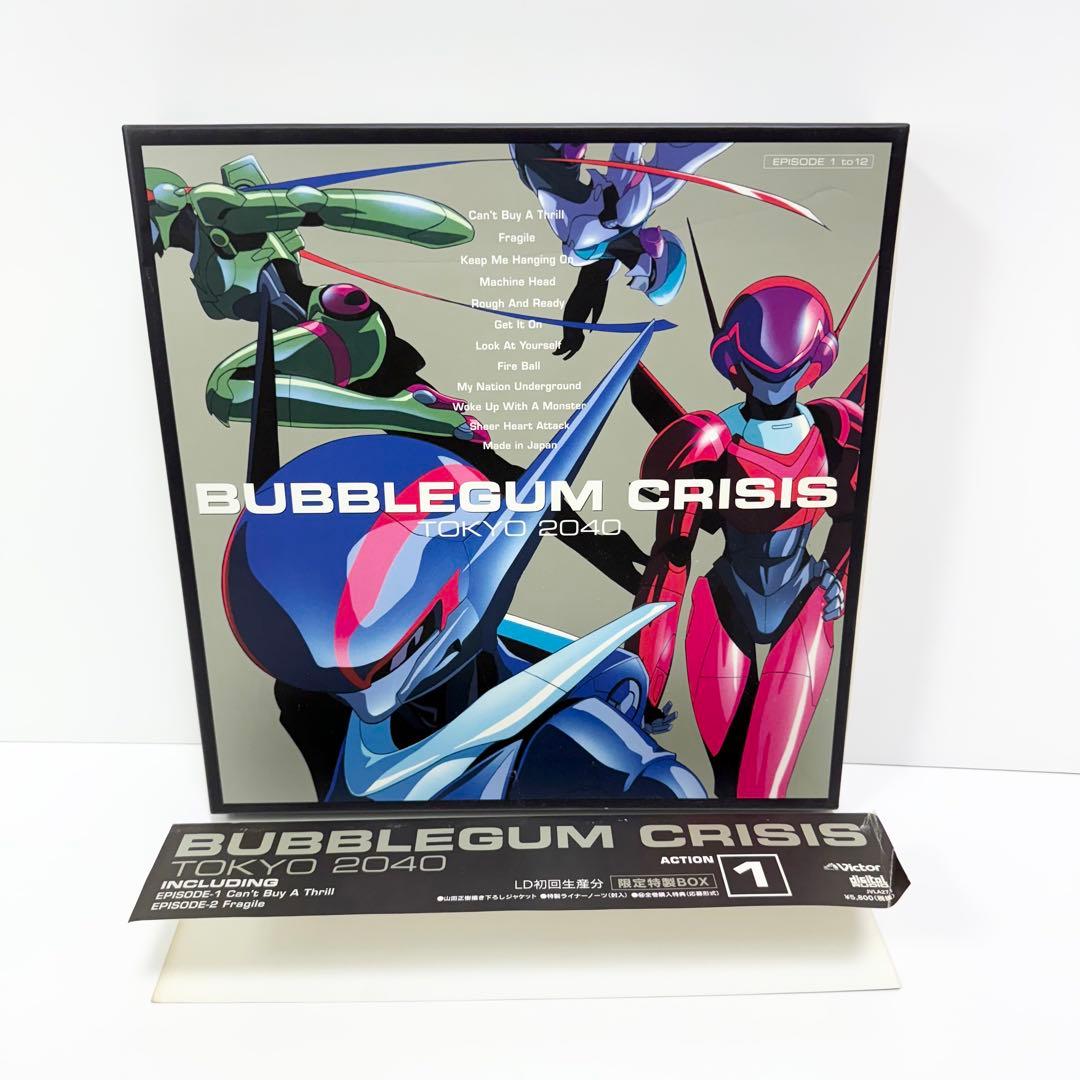 BUBBLEGUMCRISISTOKYO2040 バブルガムクライシス LD