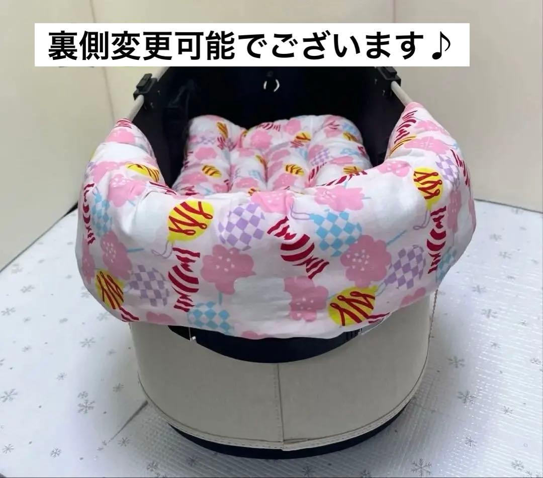 #447 カートクッション　あごおき　あご乗せ　枕　コンフォーター　ピロー