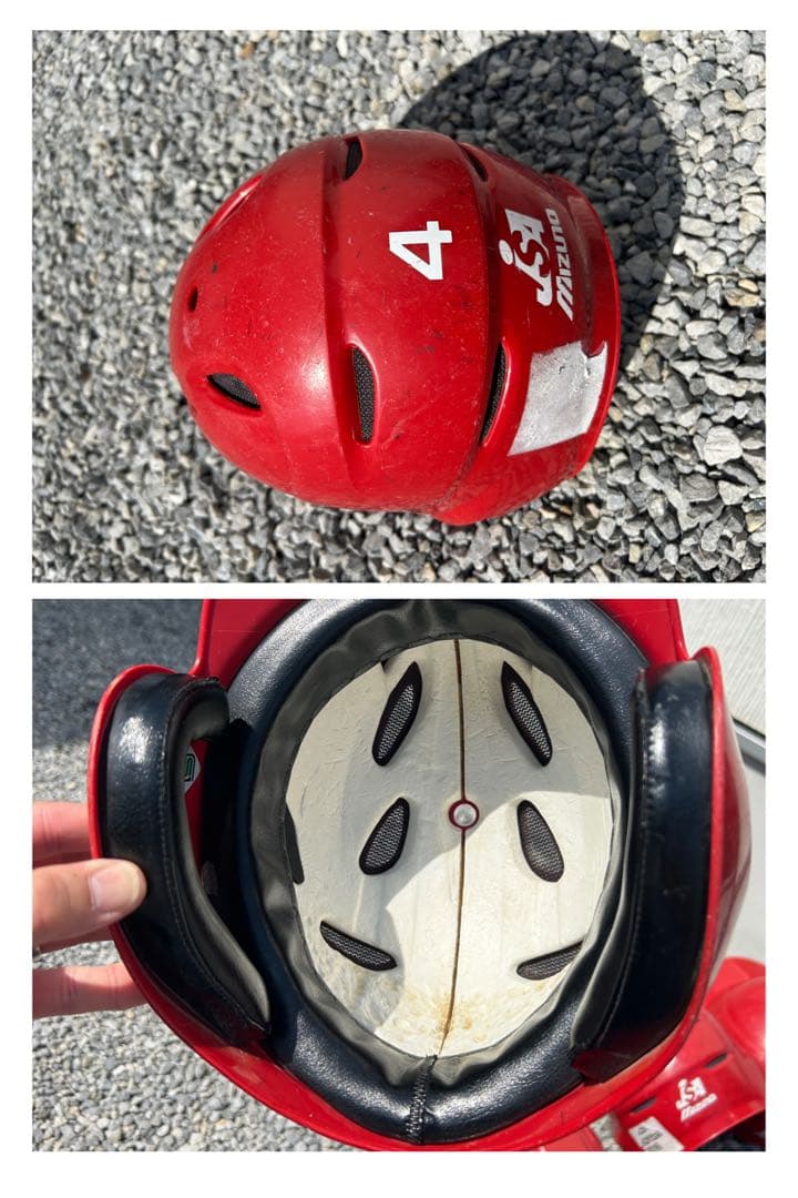 ミズノmizuno ソフトボールヘルメット 子供用9個 バッグ 1500円/1個