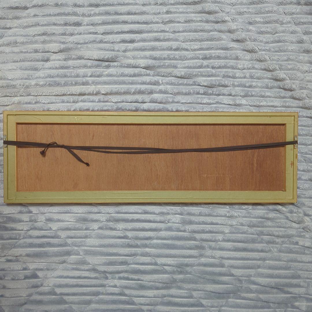 スヌーピー アートフレーム オマケ付 ピーナッツ PEANUTS The 50s