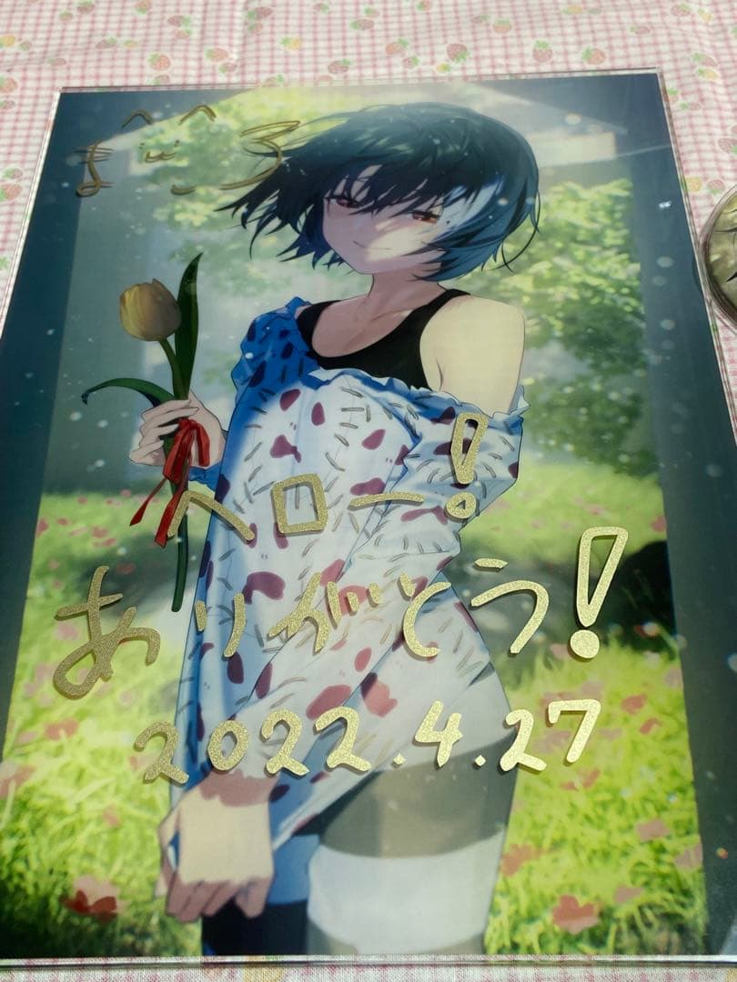 ましろ ましろ爻 バースデーグッズ2022 セット