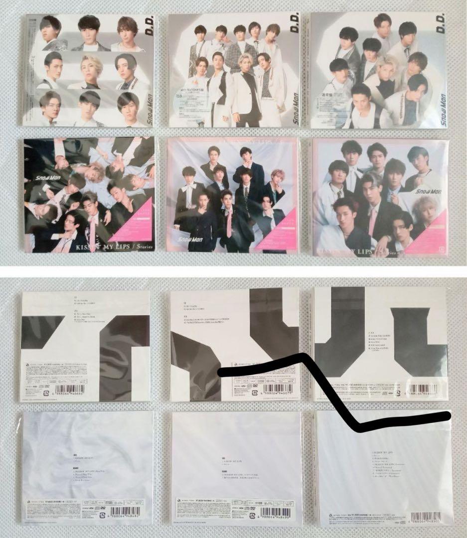 Man CD アルバム まとめ売り 3形態