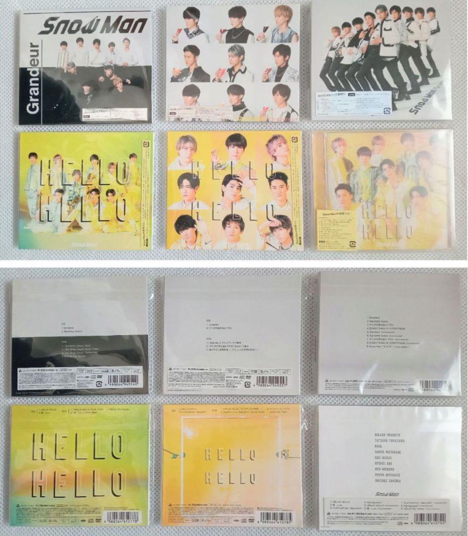 Man CD アルバム まとめ売り 3形態