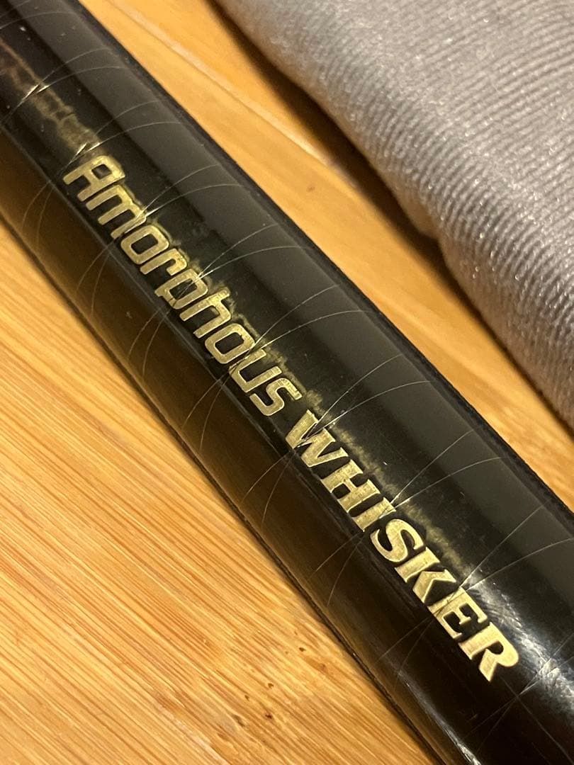 Daiwa Tournament 華厳 硬直 45 渓流竿