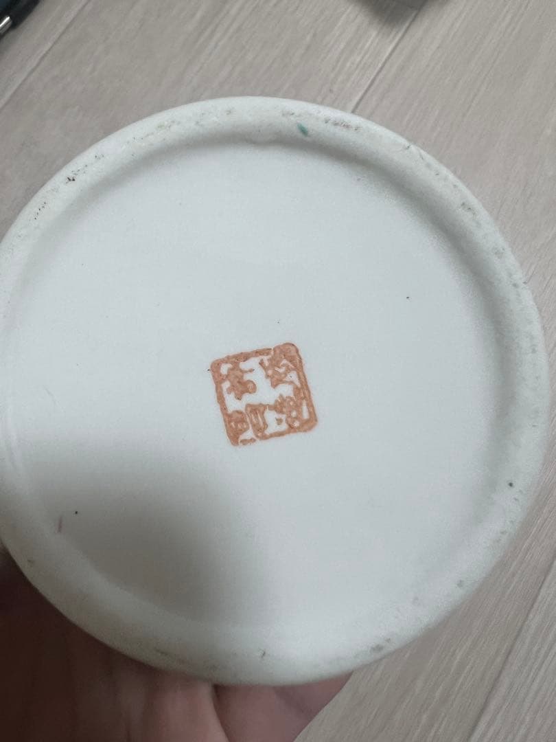 プラナカン食器ソープディスペンサー