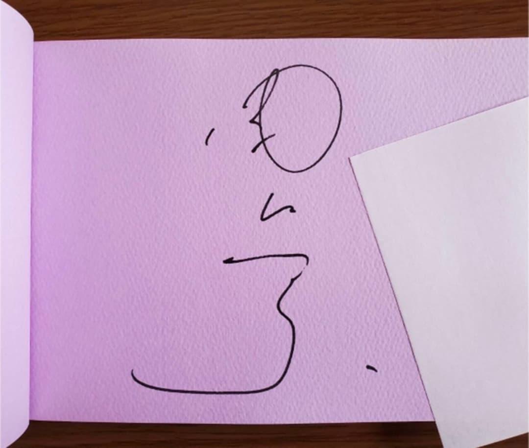 関口知宏　まとめ売り　【もう値下げしません】