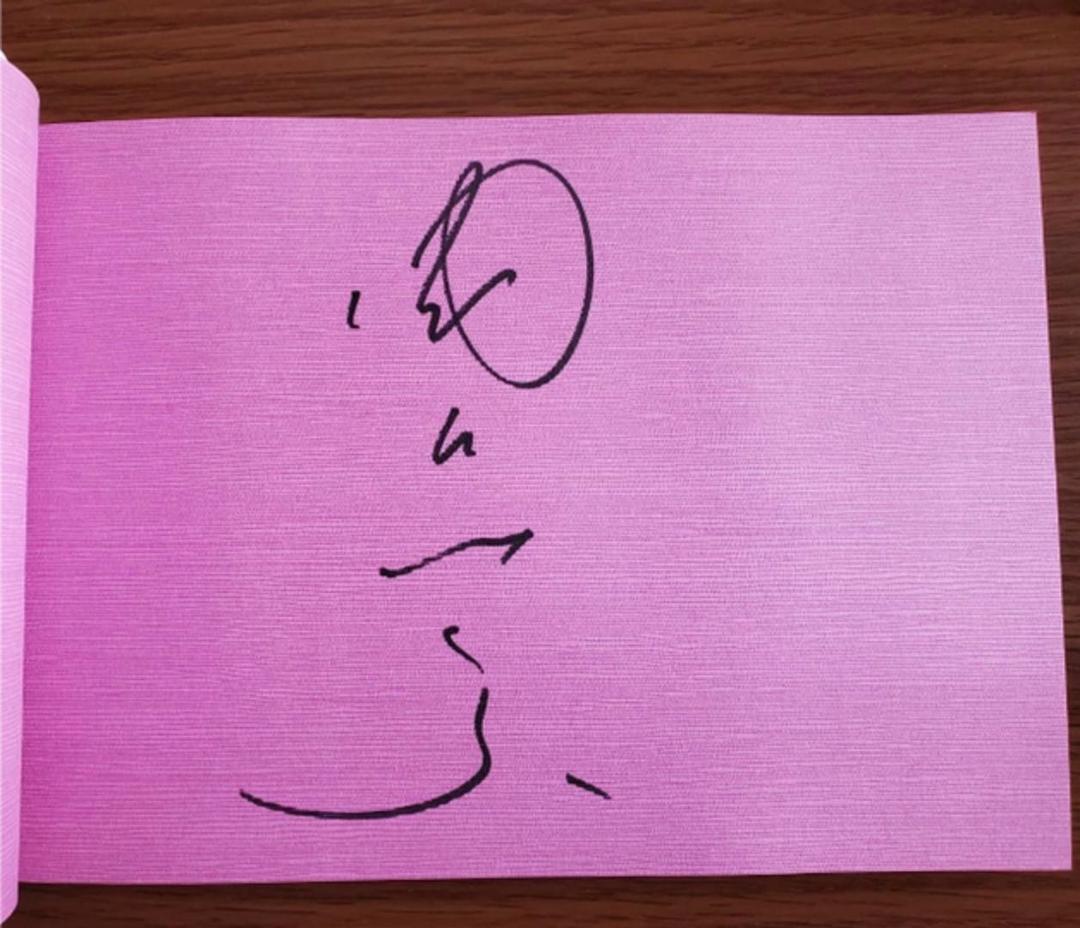 関口知宏　まとめ売り　【もう値下げしません】