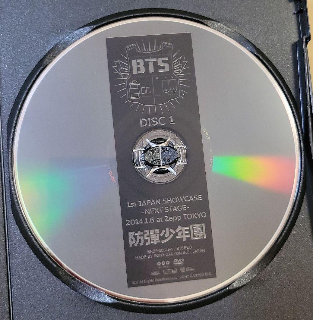 BTS 防弾少年団 1st JAPAN SHOWCASE DVD