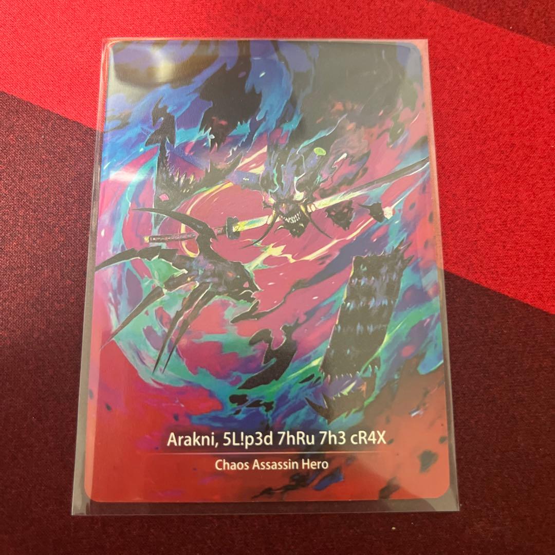 FLESH AND BLOOD Arakni アラクニ Marvel 英語版