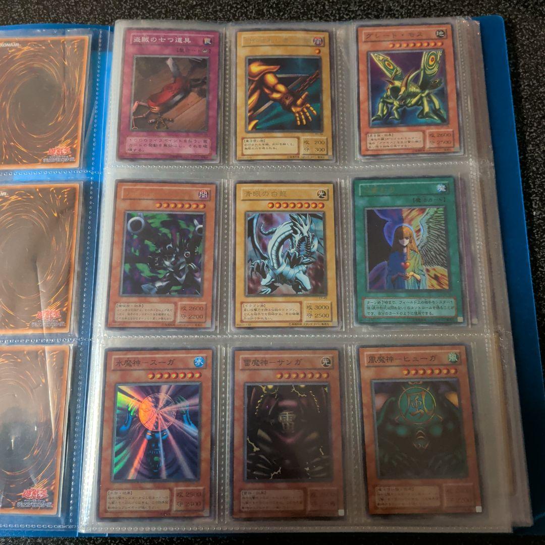 遊戯王　『２期格安まとめ売り☆』