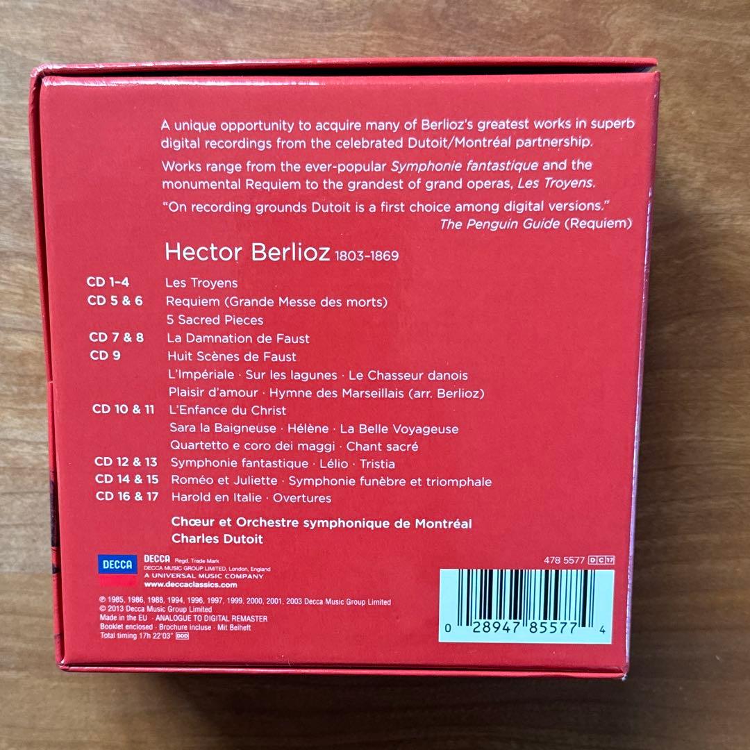 マスターワークス～デュトワ＆モントリオール響／ベルリオーズ録音集成（１７ＣＤ）