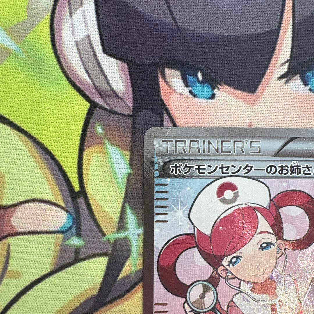 ポケモンカード　ポケモンセンターのお姉さん　SR XY