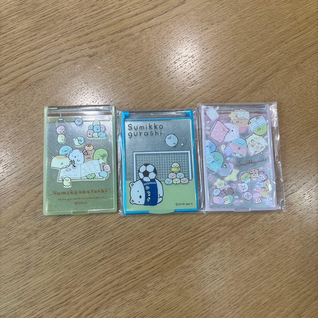 すみっコぐらし グッズ セット 大量！