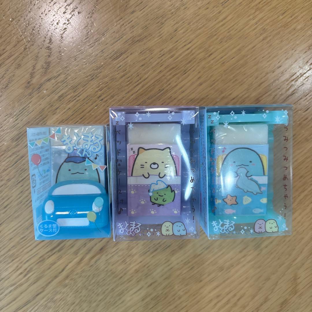 すみっコぐらし グッズ セット 大量！