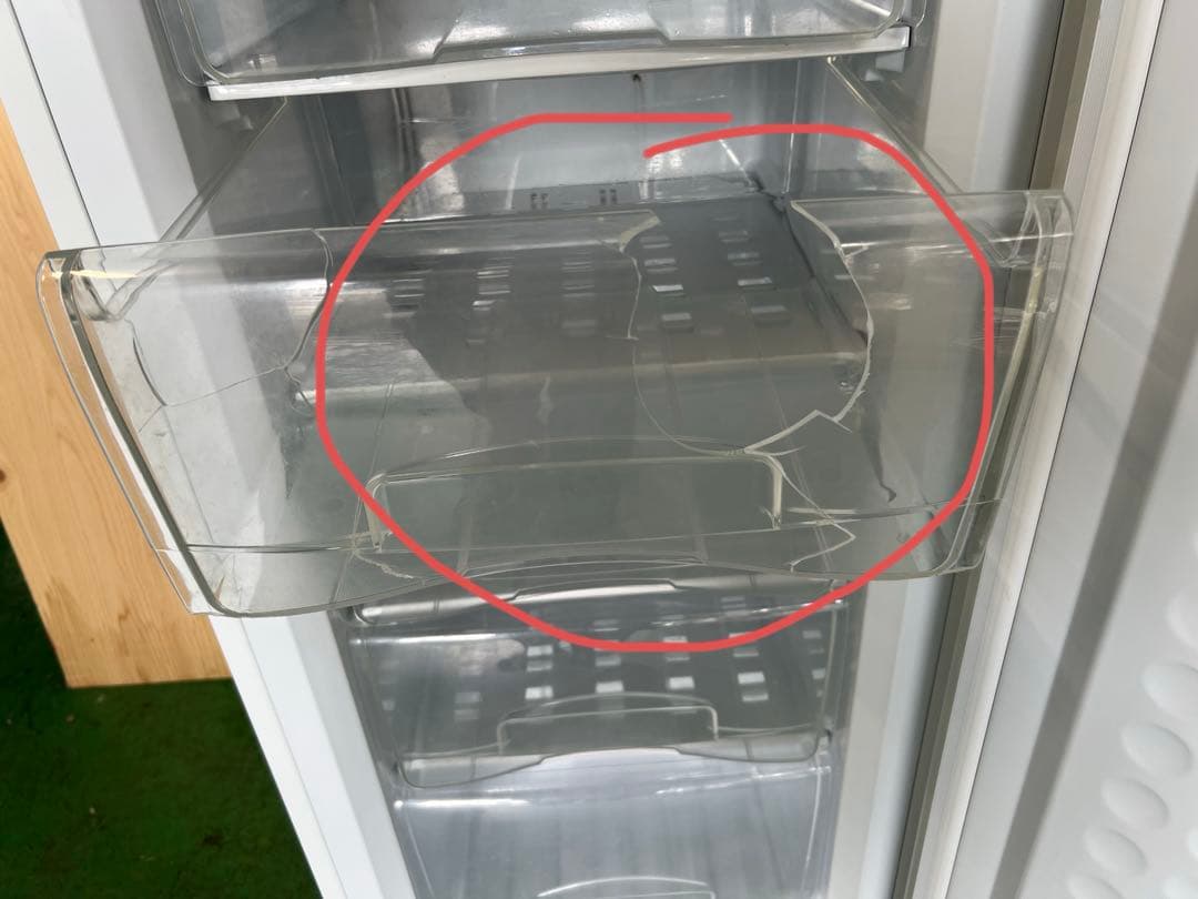 2023年アレジアノンフロン電気冷凍庫 138L