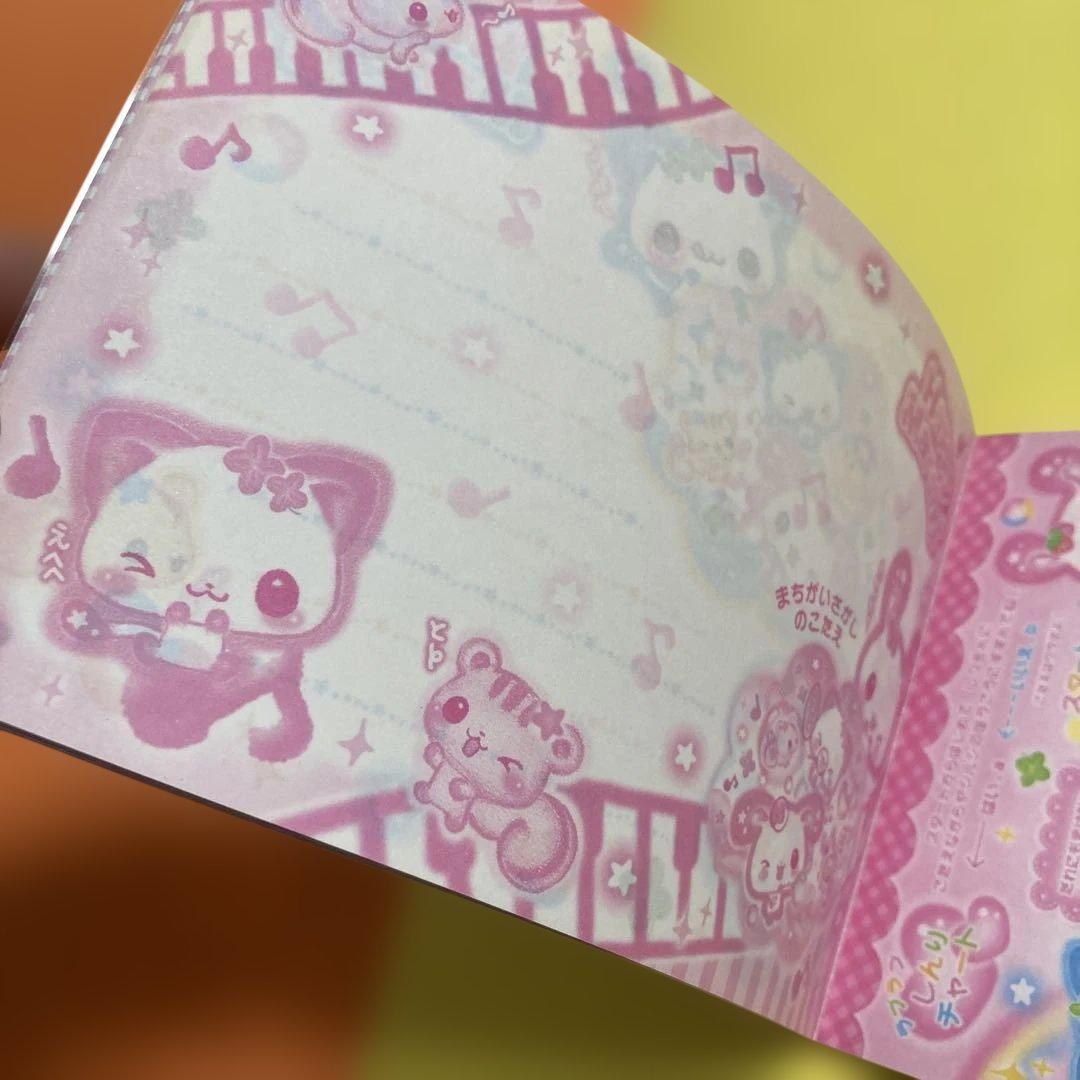 平成レトロ　ハッピーマーチ　メモ帳　ウサギ　ネコ　リス　カミオジャパン