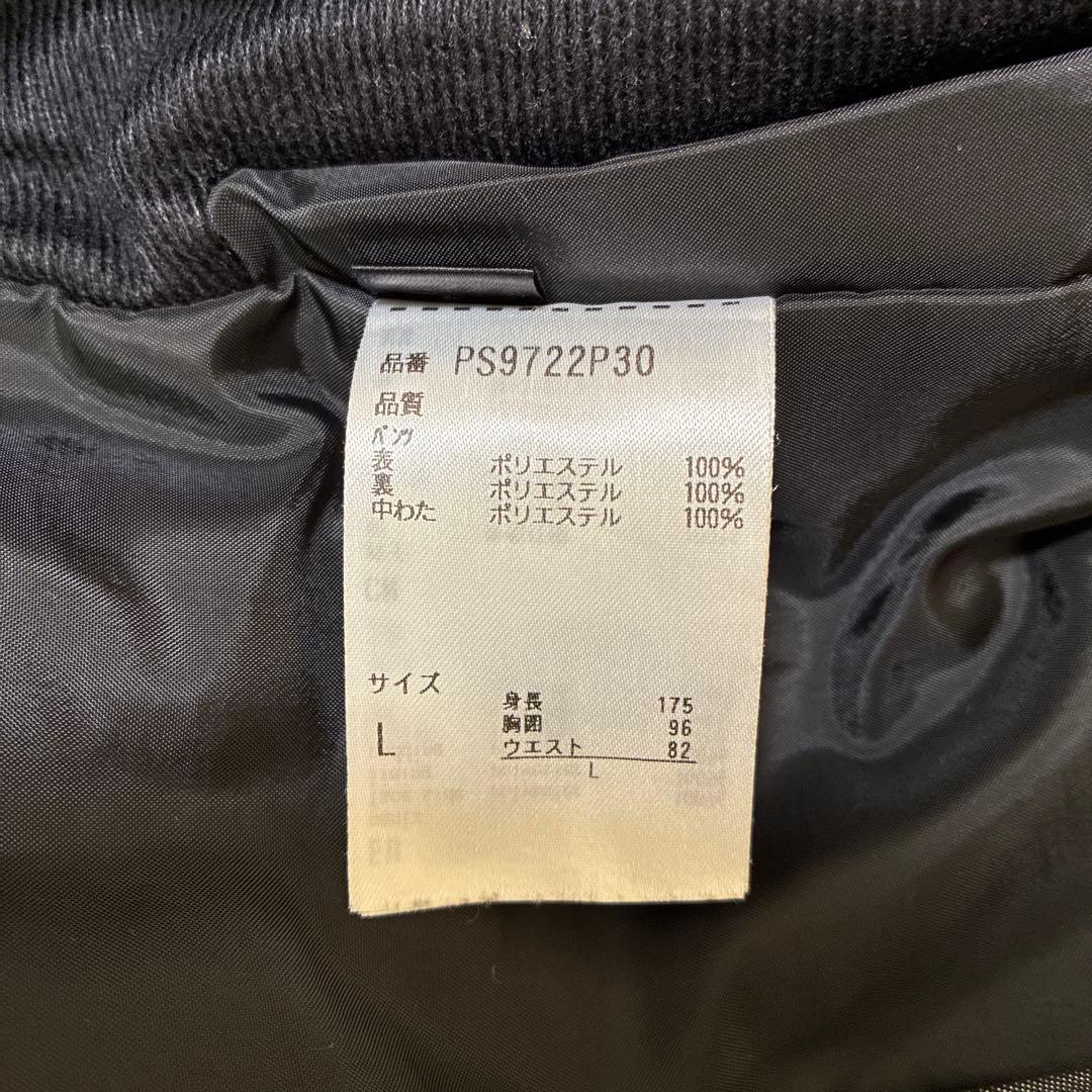 メンズ　スキーウェア　phenix フェニックス　Ｌ