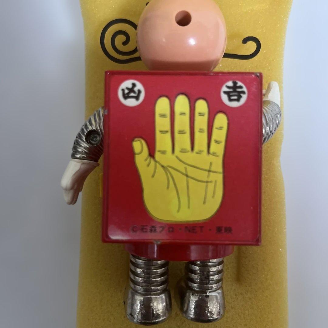 ⚠️箱付き　ロボコン　ロボピン　超合金　当時物　ポピー