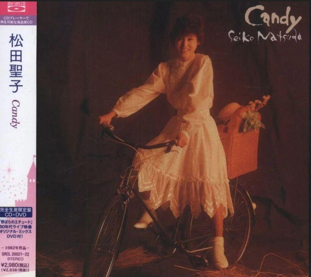 松田聖子 CD・DVDセット