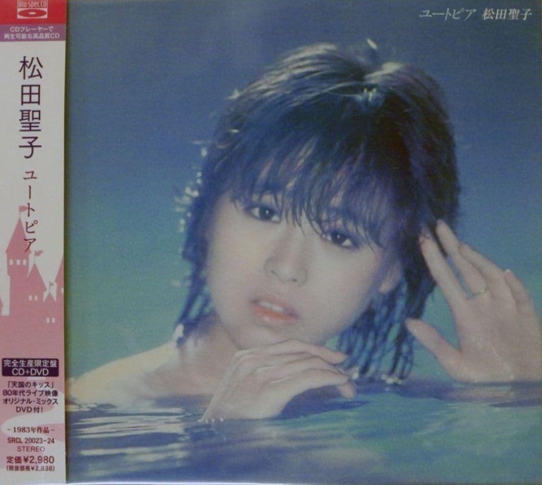 松田聖子 CD・DVDセット