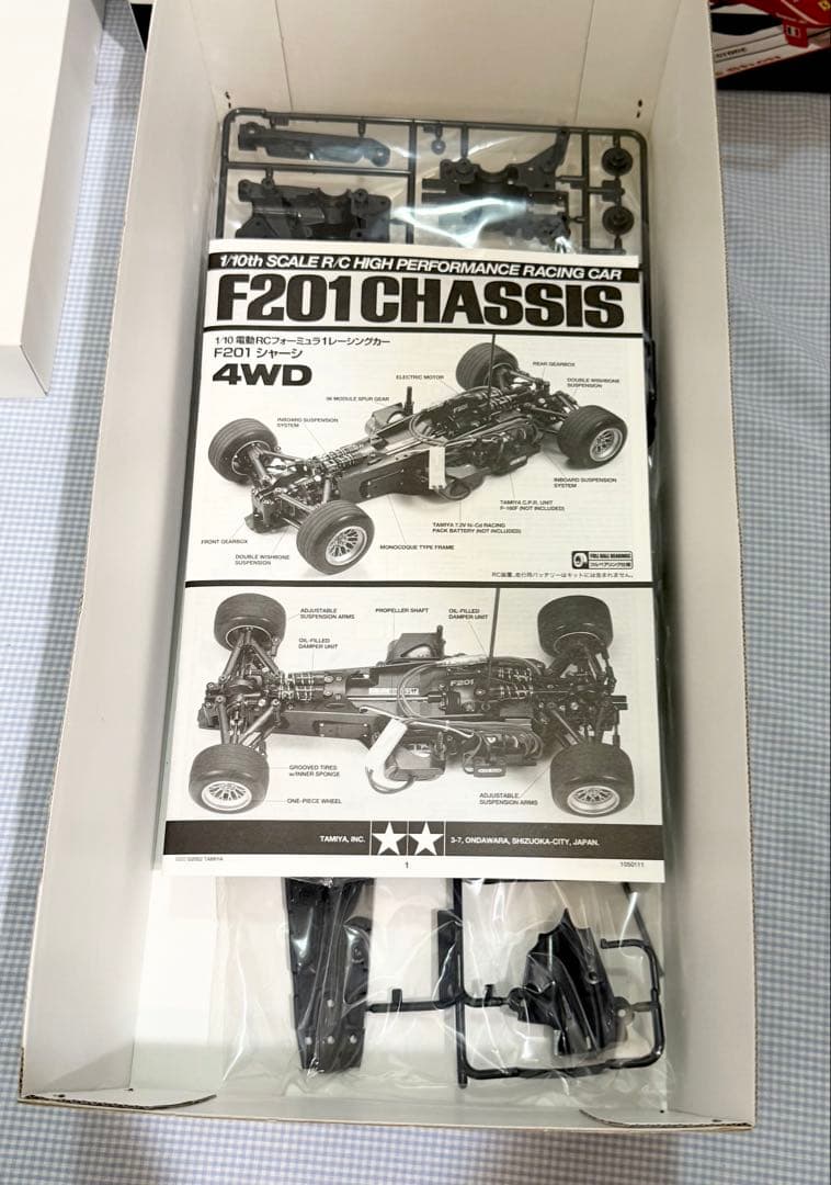 【未組み立て】タミヤ◆フェラーリF2001 1/10スケール 4WD 1/10