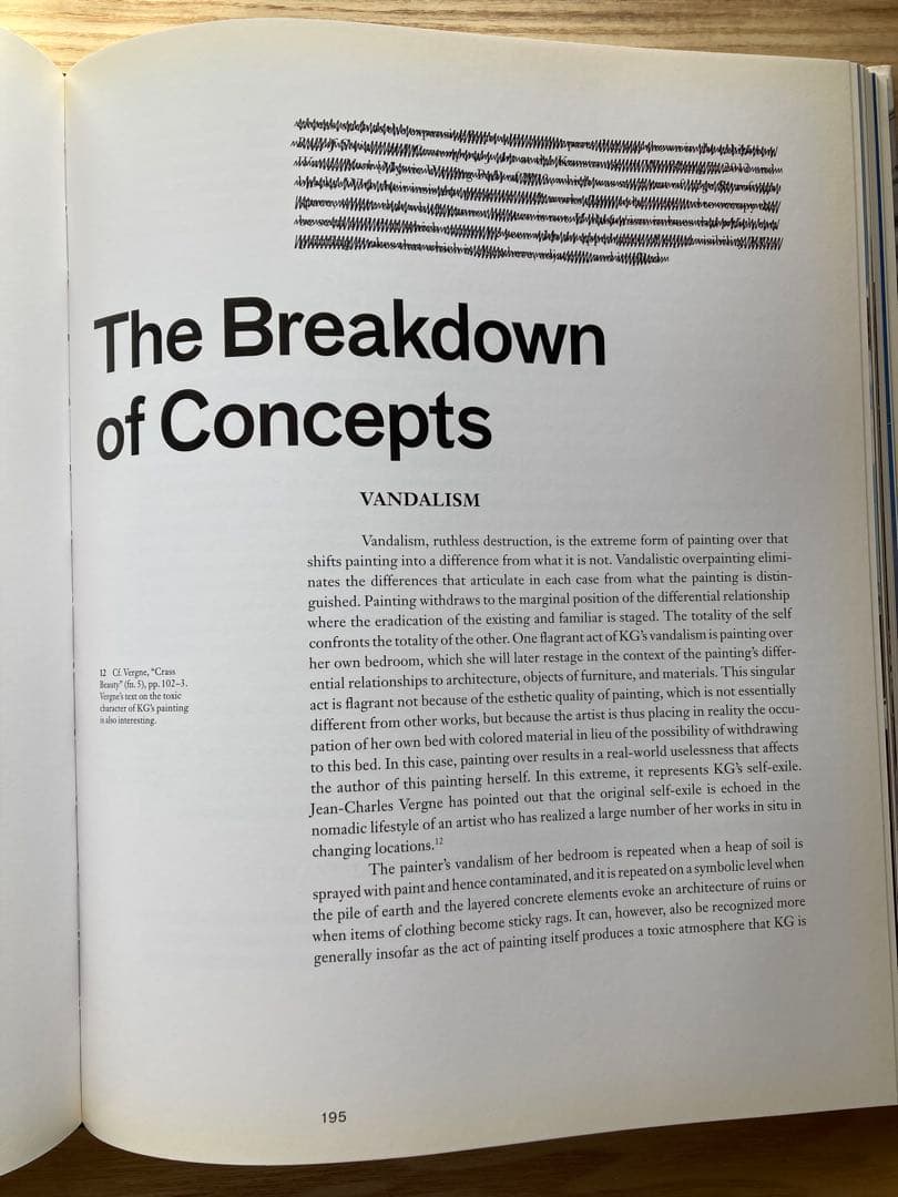 カタリーナ・グロッセ作品集　英語版　Katharine Grosse