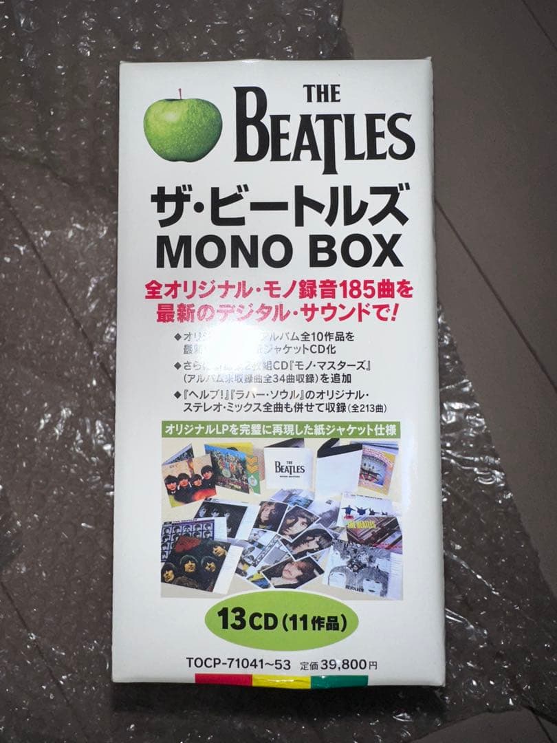 THE BEATLES MONO BOX 13CD 初回生産限定版未開封