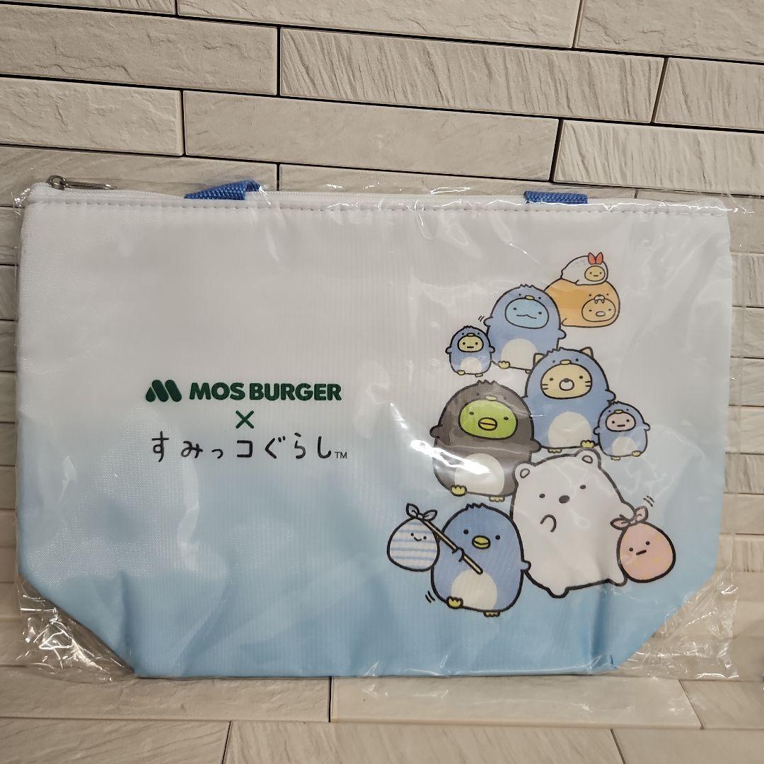 ◾すみっコぐらし　色々セット　新品・未使用