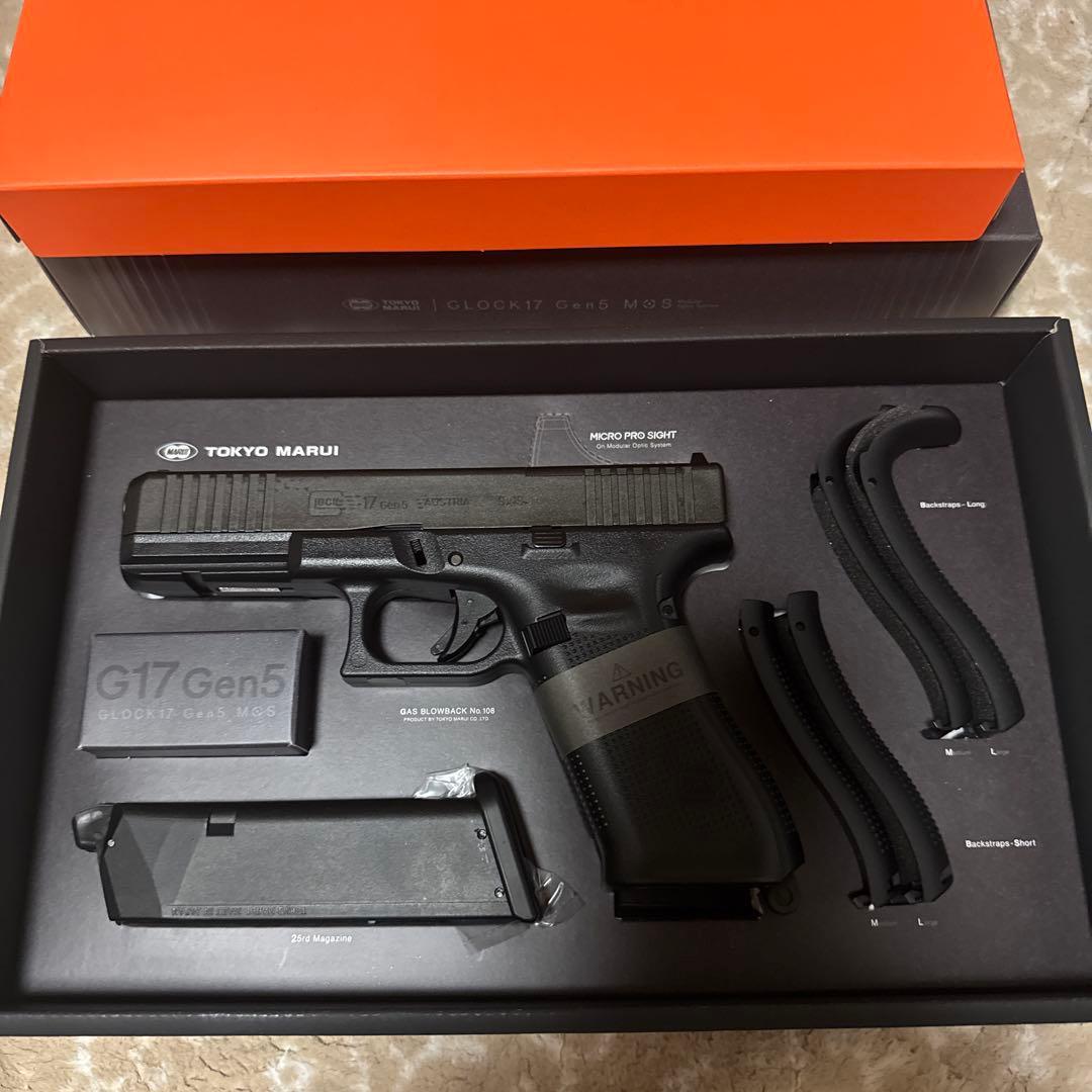 東京マルイ GLOCK 17 Gen5 MOS ガスガン　新品未使用