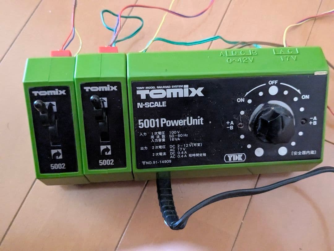 中古 Nゲージ オリジナルスターターセット レール+車両2種+建物付 豪華入門用