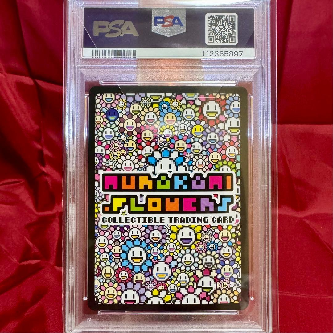 108フラワーズ Revised バッター　野球キャッチャー【連番　PSA10】