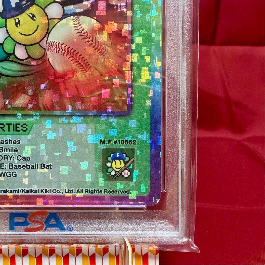 108フラワーズ Revised バッター　野球キャッチャー【連番　PSA10】