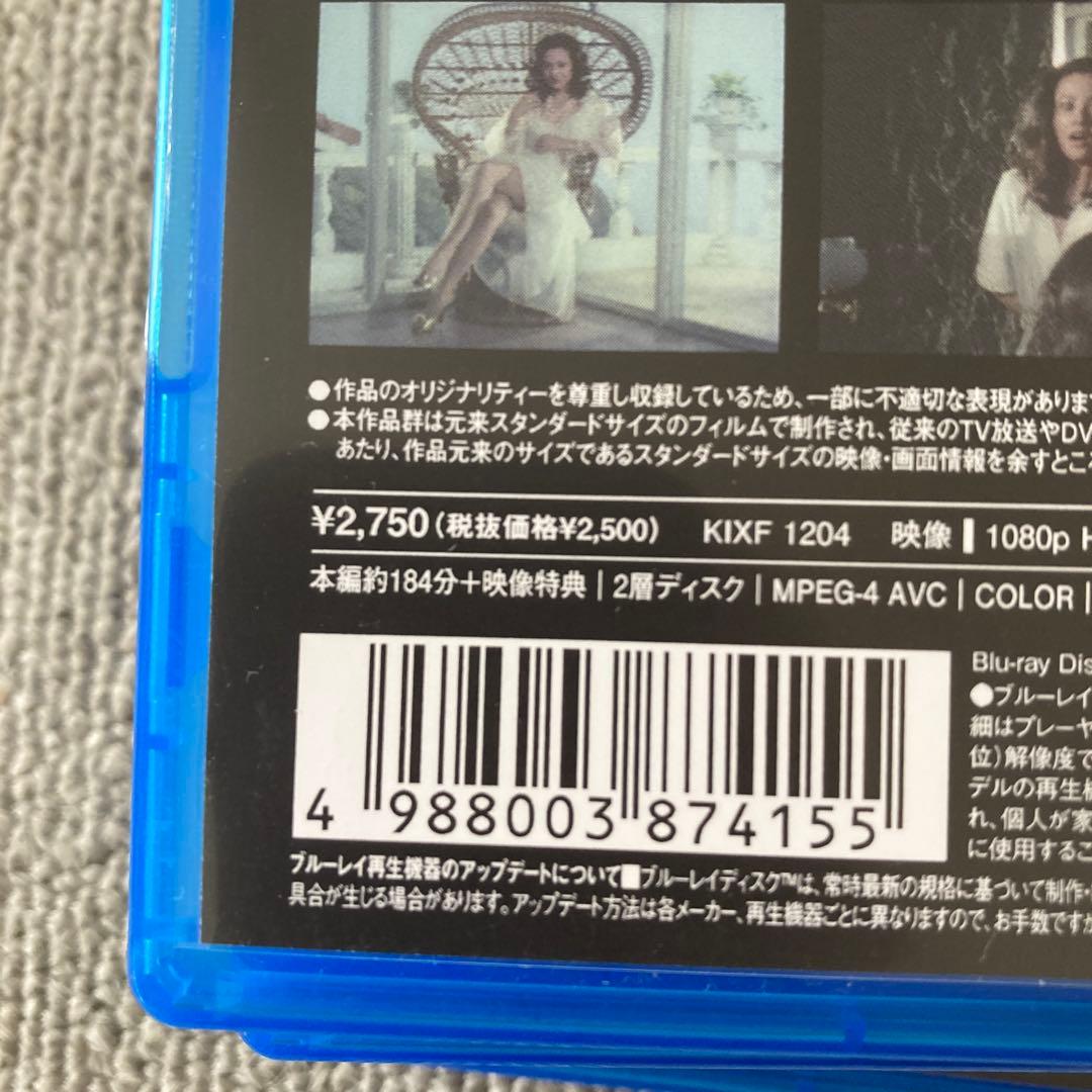 江戸川乱歩の美女シリーズ 9点Blu-ray