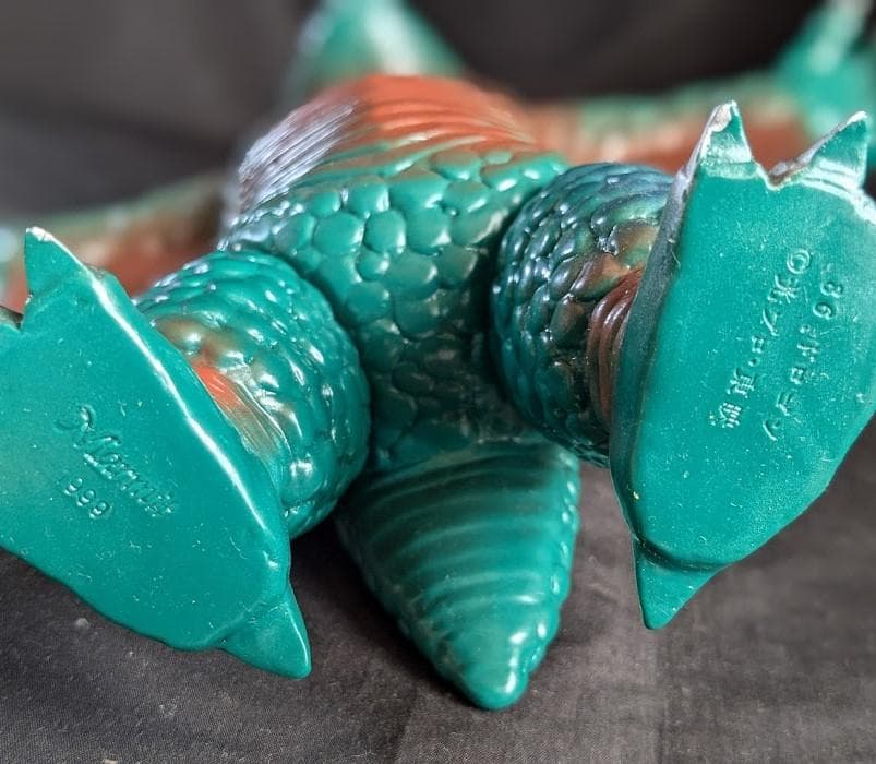 ドロゴン（マーミット）ジャイアントロボ登場怪獣ソフビフィギュア