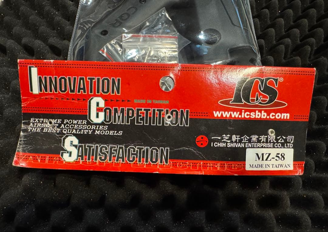 ICS ASG HERA ARMS M4 CQRストック 電動ガン