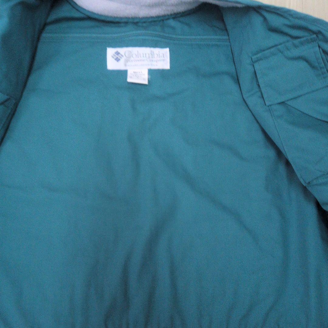 希少　Columbia フィッシングベスト L グリーン