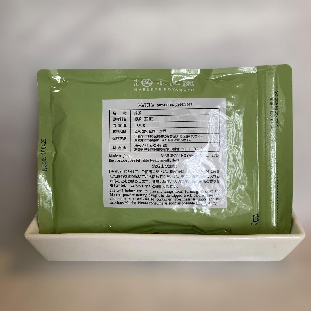 【丸久小山園】抹茶 和光 100g