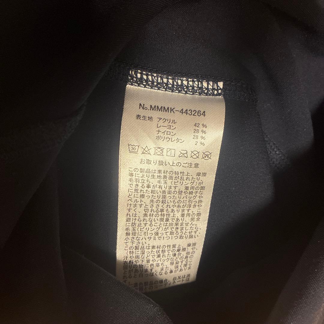 ムータマリンゴルフ メンズウォームストレッチポンチ モックネックシャツ 秋冬