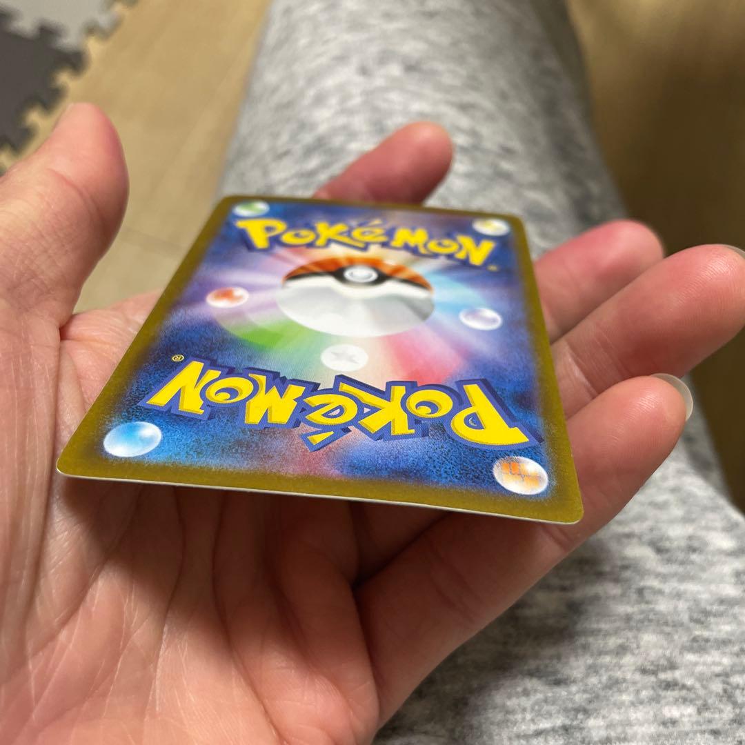 バ*ナ様 トウホクのピカチュウ