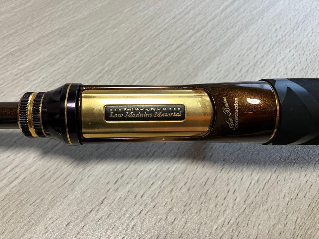 STEEZ LIGHTNING 681MLFB-LM バスロッド