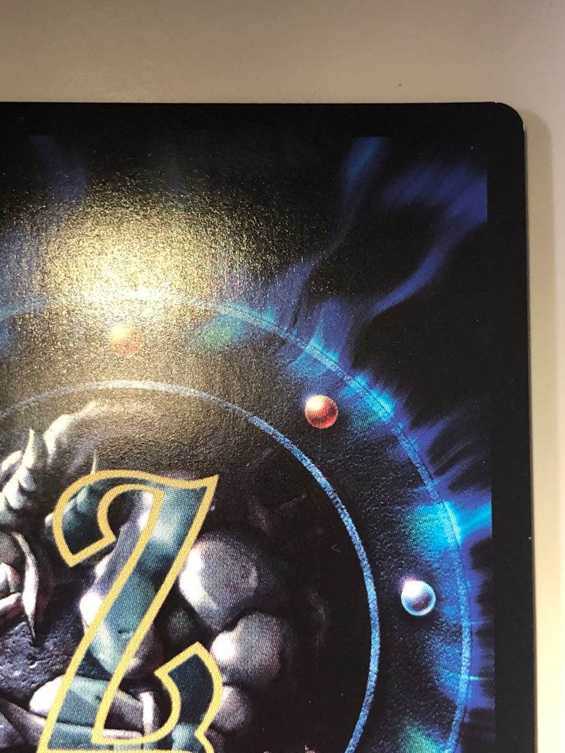 ザミラクルオブザゾーン コスモ編 召喚剣 (プロモ)