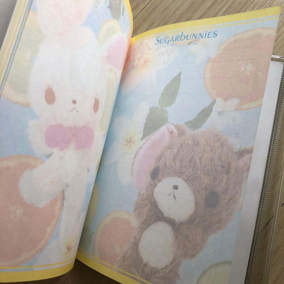 シュガーバニーズ　ノート