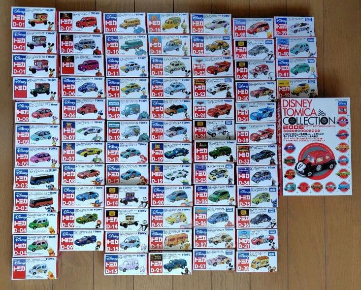 【未開封】ディズニートミカコレクション　まとめ売り